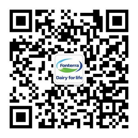 引領乳業創新 洞察消費者需求變化 恒天然NZMP原料攜新品亮相2018FIC