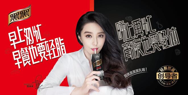 點擊打開原圖