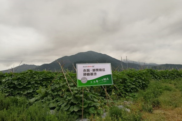 秋季食補正當時 永輝加強果蔬監控保障食品安全