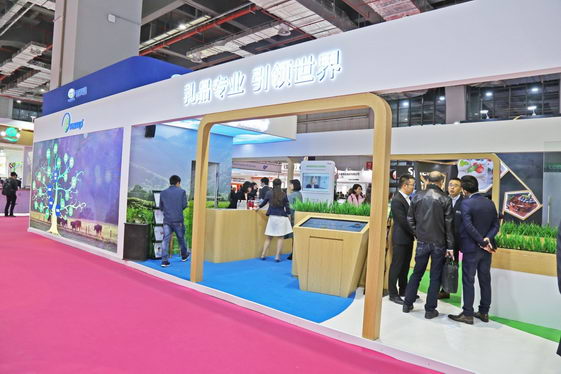引領乳業創新 洞察消費者需求變化 恒天然NZMP原料攜新品亮相2018FIC