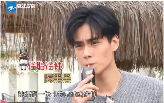 點擊打開原圖