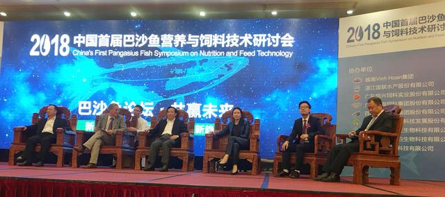 “魚你在一起”酸菜魚參與首屆巴沙魚研討會，穩定巴沙魚供應鏈
