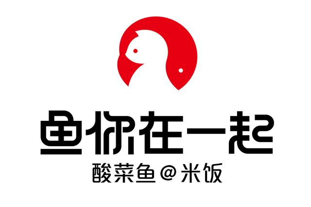 創記錄！酸菜魚快餐第一品牌“魚你在一起”全國門店將突破700家