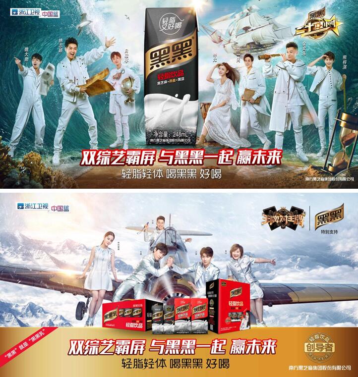 點擊打開原圖