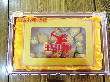 本期特開辟中秋茶禮版面，相中哪款帶回家！