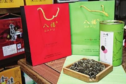 本期特開辟中秋茶禮版面，相中哪款帶回家！