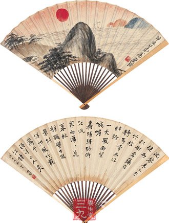 齊白石一生總結的養生經