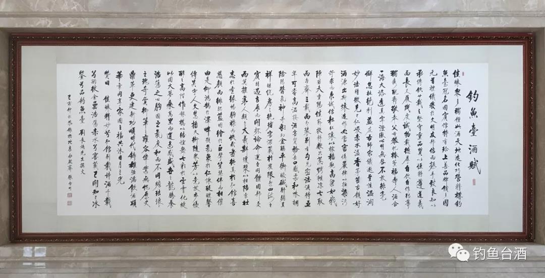 微信圖片_20191007215142