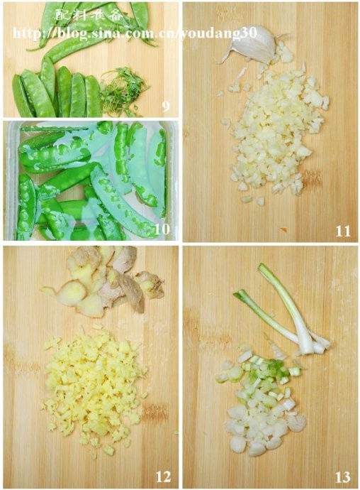 蒜泥腰片sM.jpg