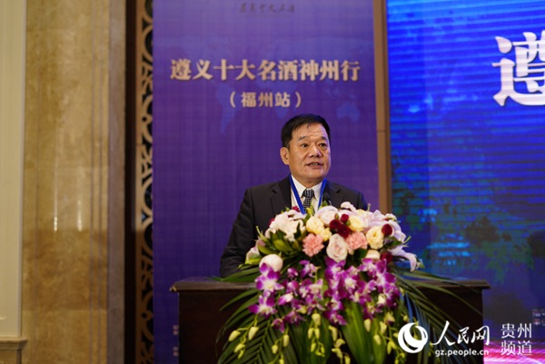 福建省酒業流通協會副會長兼秘書長汪慶璋致辭。涂敏 攝