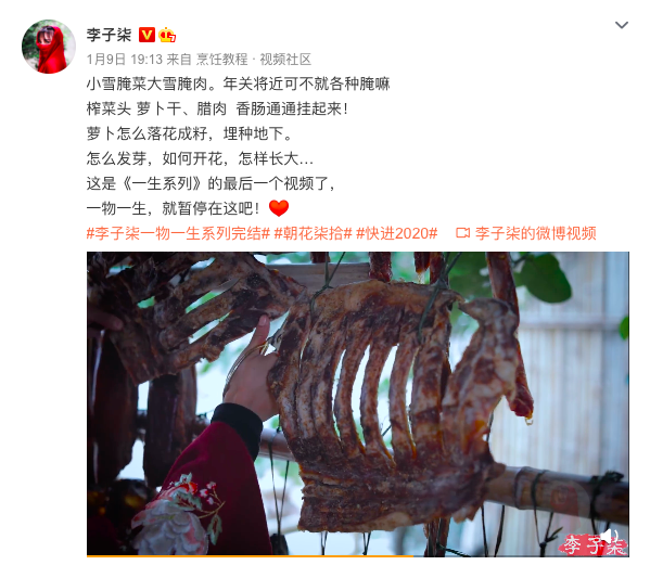 http://www.yhjxwang.com.cn/uploadfile/2021/0128/20210128094931132.png
