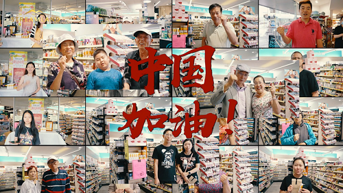圖片6.png