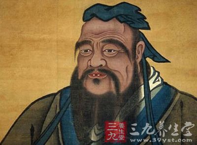 孔子說：君子有三戒：少之時，血氣未定，戒之在色