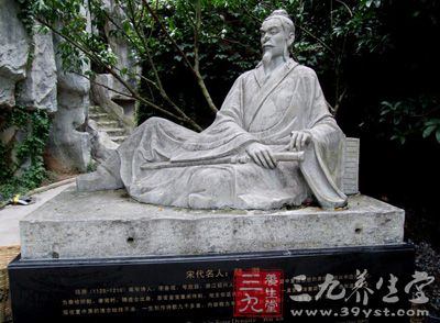 陸游一向把整理書籍、掃地抹桌當作鍛煉自己身體的活動