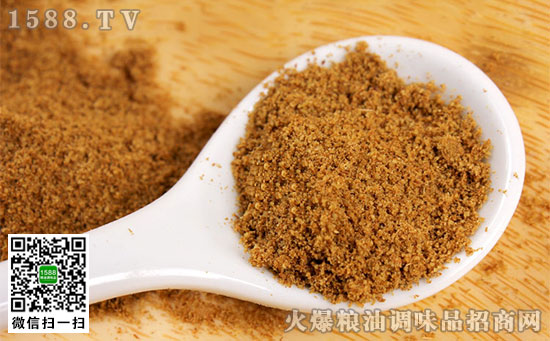孜然粉的營養價值