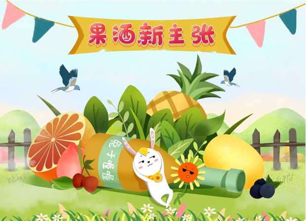點擊打開原圖