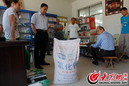 按此在新窗口瀏覽圖片