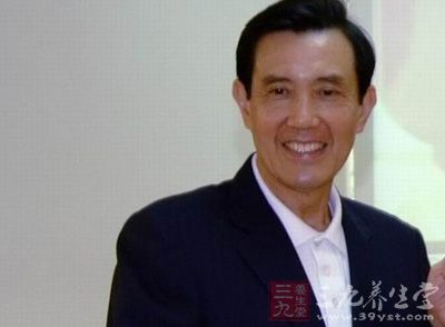 馬英九表示，哪怕他再忙，每天也都會注重自身的養生。那么，馬英九是怎樣進行養生的呢