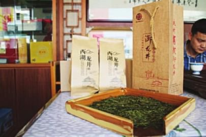 本期特開辟中秋茶禮版面，相中哪款帶回家！