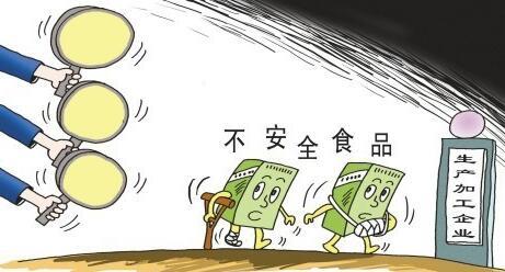 http://www.yhjxwang.com.cn/uploadfile/2016/0809/20160809023149739.jpg