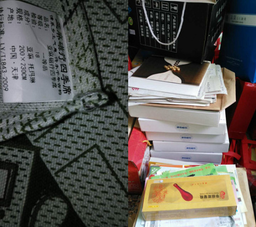 劉女士母親購買的保健品。