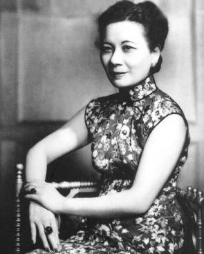 宋美齡(資料圖)