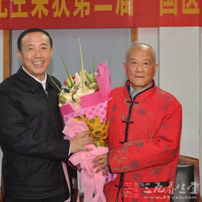 國醫大師徐經世之養德：修身正心，延年益壽