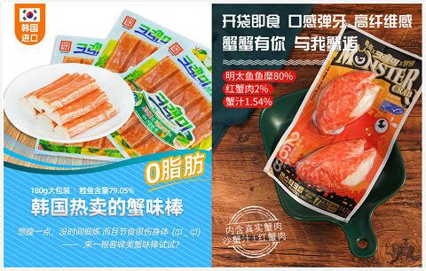 圖片2.png