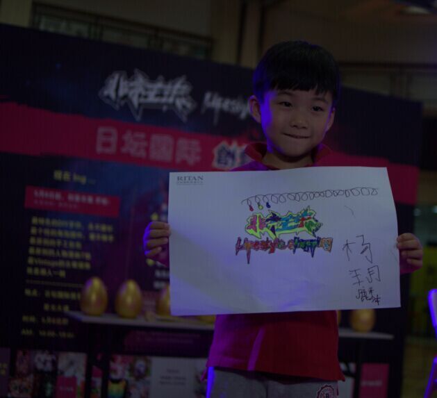 F:4月日壇非常主流媒體發稿9.jpg